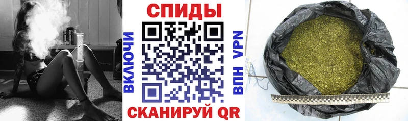 гидра зеркало закладки Гусь-Хрустальный БУТИРАТ BDO 33%