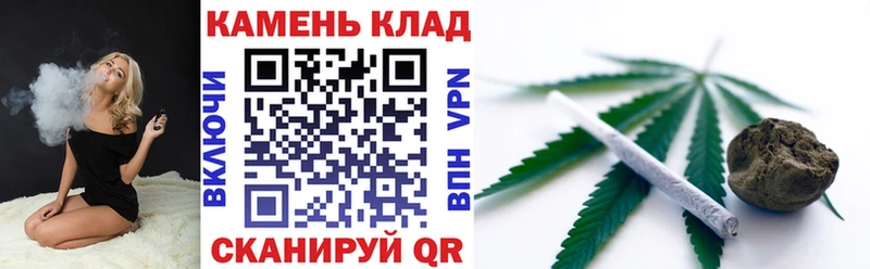 Гашиш индика сатива  Гусь-Хрустальный 
