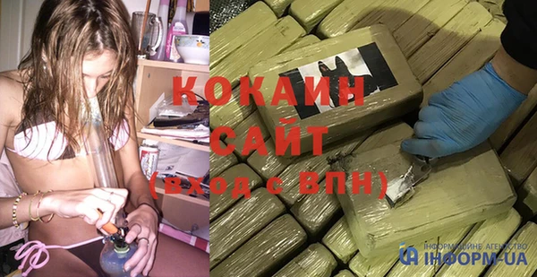 spice Алексеевка