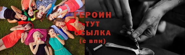 хмурый Абдулино
