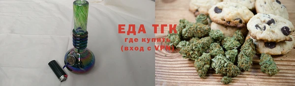 spice Алексеевка