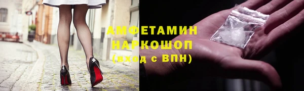 хмурый Абдулино