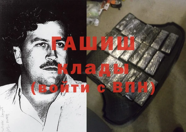 дурь Абинск