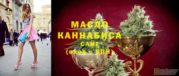 хмурый Абдулино