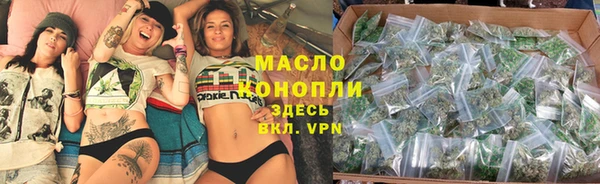spice Алексеевка