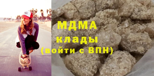 соль ск Алексин