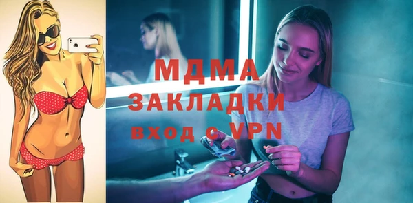 соль ск Алексин