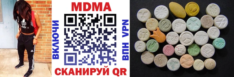 как найти   mega зеркало  МДМА Molly  Гусь-Хрустальный 