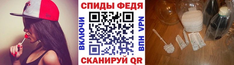 OMG маркетплейс  даркнет сайт  Гусь-Хрустальный  Метамфетамин пудра 
