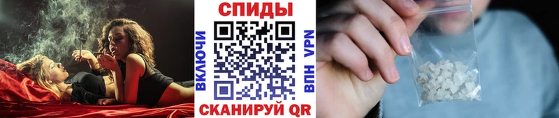 Метамфетамин Methamphetamine Гусь-Хрустальный